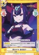 【中古】 Reバースforyou/...