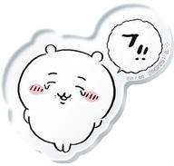 食玩 雑貨 8.ちいかわ(フ!!) 「ちいかわ キャラマグネッツ」