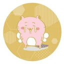 【中古】食玩 雑貨 4.キメラ 「ちいかわ プチキャン2」