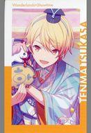 šۥ饫 ŷϻ(ζǺ/÷) ֥ץȥ ե륹ơ! feat. 鲻ߥ ePick card series vol.1 C