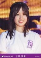 【中古】コレクションカード（乃木坂46）/DVD・BD｢乃木坂46 10th YEAR BIRTHDAY LIVE 完全生産限定盤｣封入特典トレカ RF 3226H-4：佐藤璃果/DVD・BD「乃木坂46 10th YEAR BIRTHDAY LIVE 完全生産限定盤」封入特典トレカ