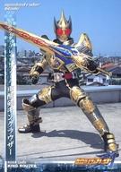 楽天市場】仮面ライダーブレイド 重醒剣DX キングラウザーの通販 楽天市場】仮面ライダーブレイド 重醒剣DX キングラウザーの通販