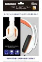 【中古】PS5ハード マルチ ゲーミングヘッドセット ホワイト&オレンジ (PS5/PS4/PC用)