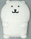 【中古】ぬいぐるみ ナガノのくま 超特大ぬいぐるみ 「ぬいぐるみくじ」 特賞