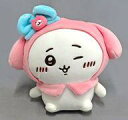 【中古】ぬいぐるみ ちいかわ(マイメロディコスチューム) ぬいぐるみ(S) 「ちいかわ×サンリオキャラクターズ」