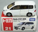 【中古】ミニカー 1/64 Honda ステップワゴン(ホワイト/ベトナム製/赤箱) 「トミカ No.21」