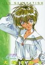 【中古】アニメ系トレカ/卒業IIカード/卒業 10th Graduation パーフェクトコレクション NE:08:犬塚さおり
