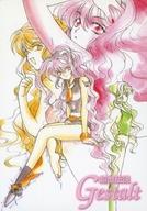 【中古】アニメ系トレ