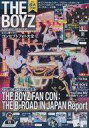 【中古】韓流雑誌 付録付)K−POP NEXT THE BOYZ SP