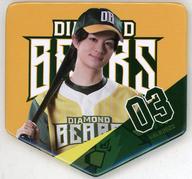 【中古】バッジ・ピンズ 大見拓土 ホームベース型缶バッジ 「『ACTORS☆LEAGUE in Baseball 2022』 DIAMOND BEARSオンラインくじ」 C-6賞