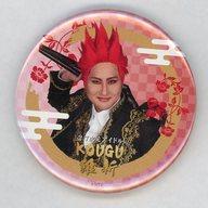 【中古】バッジ・ピンズ 淡路幸誠(平やっとこ) ランダム缶バッジ(2.7次元群) 「最初で最後のミュージカル KOUGU維新±0 〜聖夜ヲ廻ル大工陣〜」