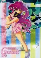 【中古】アニメ系トレ