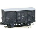 【新品】鉄道模型 1/150 紀州鉄道(旧御坊臨港鉄道) 木