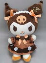 【中古】ぬいぐるみ クロミ(チョコ