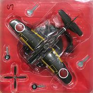 【中古】ミニカー 単品 日本陸軍 戦闘機 中島 四式戦闘機 疾風 932 「第二次世界大戦傑作機コレクション全国版 7」 同梱品