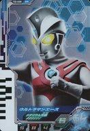 楽天市場】フュージョンファイト ウルトラマンエースの通販