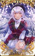 【中古】Fate/Grand Order Arcade/☆☆☆☆☆/概念礼装/モルガンピックアップ召喚 [☆☆☆☆☆]：ホーリーハート