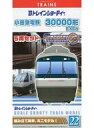 【中古】鉄道模型 小田急電鉄 30000形EXEa(5両セット) 「Bトレインショーティー No.22」 2387005