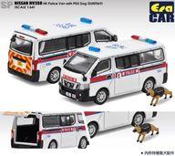 発売日 2023/03/11 メーカー ERA CAR(エラカー) 型番 NS22NVSP130 JAN 4897099933304 備考 商品解説■【商品詳細】スケール：1/64素材：ダイキャスト 関連商品はこちらから ERA CAR(エラカー)　