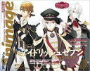 【中古】アニメージュ 付録付)アニメージュ 2023年4月号