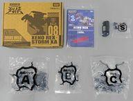 楽天市場】ゾイドワイルド ゼノレックス(おもちゃ)の通販 楽天市場】ゾイドワイルド ゼノレックス(おもちゃ)の通販