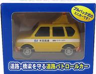 【中古】ミニカー 道路・橋梁を守る道路パトロールカー(イエロー×ホワイト) プルバックカー