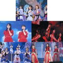 【中古】ポストカード 乃木坂46 ポストカードC(5枚セット) 「Blu-ray/DVD 10th YEAR BIRTHDAY LIVE 完全生産限定“豪華”盤」 封入特典