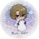 【中古】マグカップ・湯のみ ファウスト コースター 「魔法使いの約束×animatecafe 第3弾」 メニュー注文特典(3)