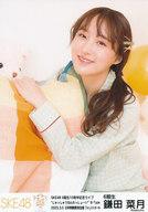 【中古】生写真(AKB48・SKE48)/アイドル/SKE48 鎌田菜月/上半身・座り/SKE48「6期生10周年記念ライブ“じゅっしゅうねんわっしょーい”」ランダム生写真 B-Type