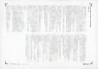 ����šۥ��˥��å� ��꡼�ե�åȡ������Ң� ���줿�����ϰ۶��β��ΰ������� ���Ͻ�Ź����ڡ��ѡ� ��ŵ / �������