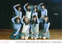 【中古】生写真(AKB48・SKE48)/アイドル/AKB48 AKB48/集合(8人)/横型・2023年1月14日 湯浅順司「その雫は、未来へと繋がる虹になる...