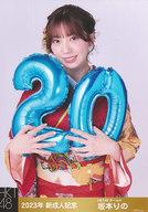 【中古】生写真(AKB48・SKE48)/アイドル/HKT48 坂本りの/上半身/HKT48 2023年 新成人記念 個別生写真