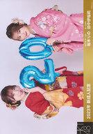 【中古】生写真(AKB48・SKE48)/アイドル/HKT48 坂本り