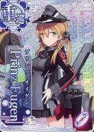 艦これアーケード/重巡洋艦/通常排出 Prinz Eugen(ケッコンカッコカリ)