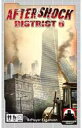 【中古】ボードゲーム アフターショック:サンフランシスコ&ベニス 第6地区 英語版 (Aftershock: San Francisco & Venice - District 6)