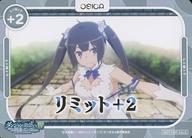 ͥåȥå׽ٲϲŷԾŹ㤨֡šOSICA(/PR/ߥå/2022ǯ122023ǯ01ǧ٥ þ [PR]ߥå+2(إƥ(ξ꿭ФפβǤʤ200ߤˤʤޤ