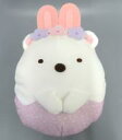 【中古】ぬいぐるみ しろくま ふしぎなうさぎのおにわ たまごころっとぬいぐるみ 「すみっコぐらし」
