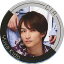 【中古】バッジ・ピンズ 木戸邑弥 缶バッジ 「くじ引き堂 C.I.A.オンラインくじ」 B-3賞 470円