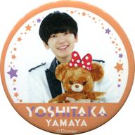 ͥåȥå׽ٲϲŷԾŹ㤨֡šۥХåԥ [ñ] ë ̥Хå Disney β Voice Stars Dream Live 2020 ̥ХååD ƱʡפβǤʤ380ߤˤʤޤ