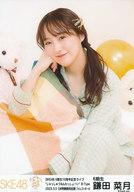【中古】生写真(AKB48・SKE48)/アイドル/SKE48 鎌田菜月/膝上・座り/SKE48「6期生10周年記念ライブ“じゅっしゅうねんわっしょーい”」ランダム生写真 B-Type