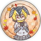 【中古】バッジ・ピンズ アリツカゲラ 「缶バッジ けものフレンズ 11.紅葉ver. グラフアートイラスト」