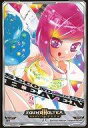 【中古】アニメ系トレカ/ノーマル/SOUND VOLTEX III GRAVITY WARS まだ夏 サマーセレクション ジェネレーター SV03-N011-020/035 ノーマル ：Second Heaven Lamaze-REMIX