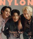 【中古】ファッション雑誌 付録付)NYLON JAPAN 2023年3月号