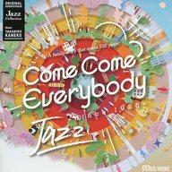 【中古】TVサントラ 金子隆博 / 連続テレビ小説「カムカムエブリバディ」オリジナル・サウンドトラック..