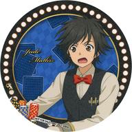 【中古】マグカップ・湯のみ ジュード・マティス コー
