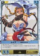 【中古】アニメ系トレカ/★★/バランス/クイーンズブレイドザ・デュエル 第3弾 美闘士集結編 315[★★]：レイナ身をかがめる