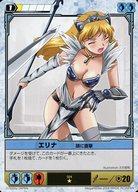 【中古】アニメ系トレカ/★/バランス/クイーンズブレイドザ デュエル 第3弾 美闘士集結編 324 ★ ：エリナ頭に直撃