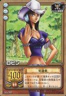 【中古】アニメ系トレカ/ノーマル/キャラカード/ワンピース カードゲーム ブースター「冒険者たちの誓い」 PA-C15[ノーマル]：ロビン