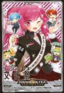 ����šۥ��˥�ϥȥ쥫/�Ρ��ޥ�/SOUND VOLTEX III GRAVITY WARS �ꥢ�른���ͥ졼���� ����� SV03-N001-010/40[�Ρ��ޥ�]����Ω�ܥ�Ƴر�ʸ����