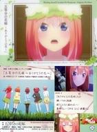 ����šۥ��˥�ϥȥ쥫/���꤬�Ȥ��β֥�����/�ǲ�ָ���ʬ�βֲǡץ����ϡ���3[2657070] A14���������